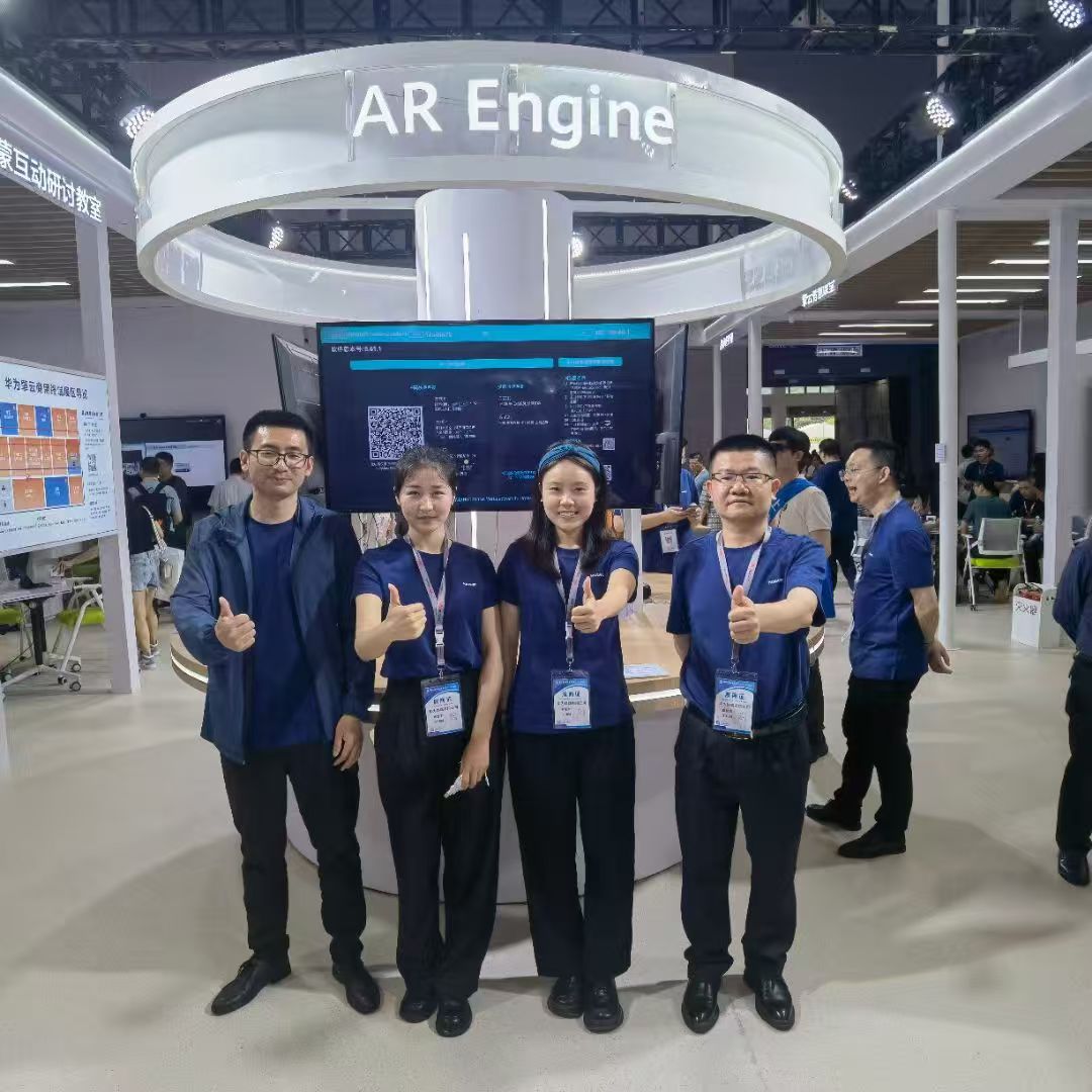 第83届中国教育装备展示会