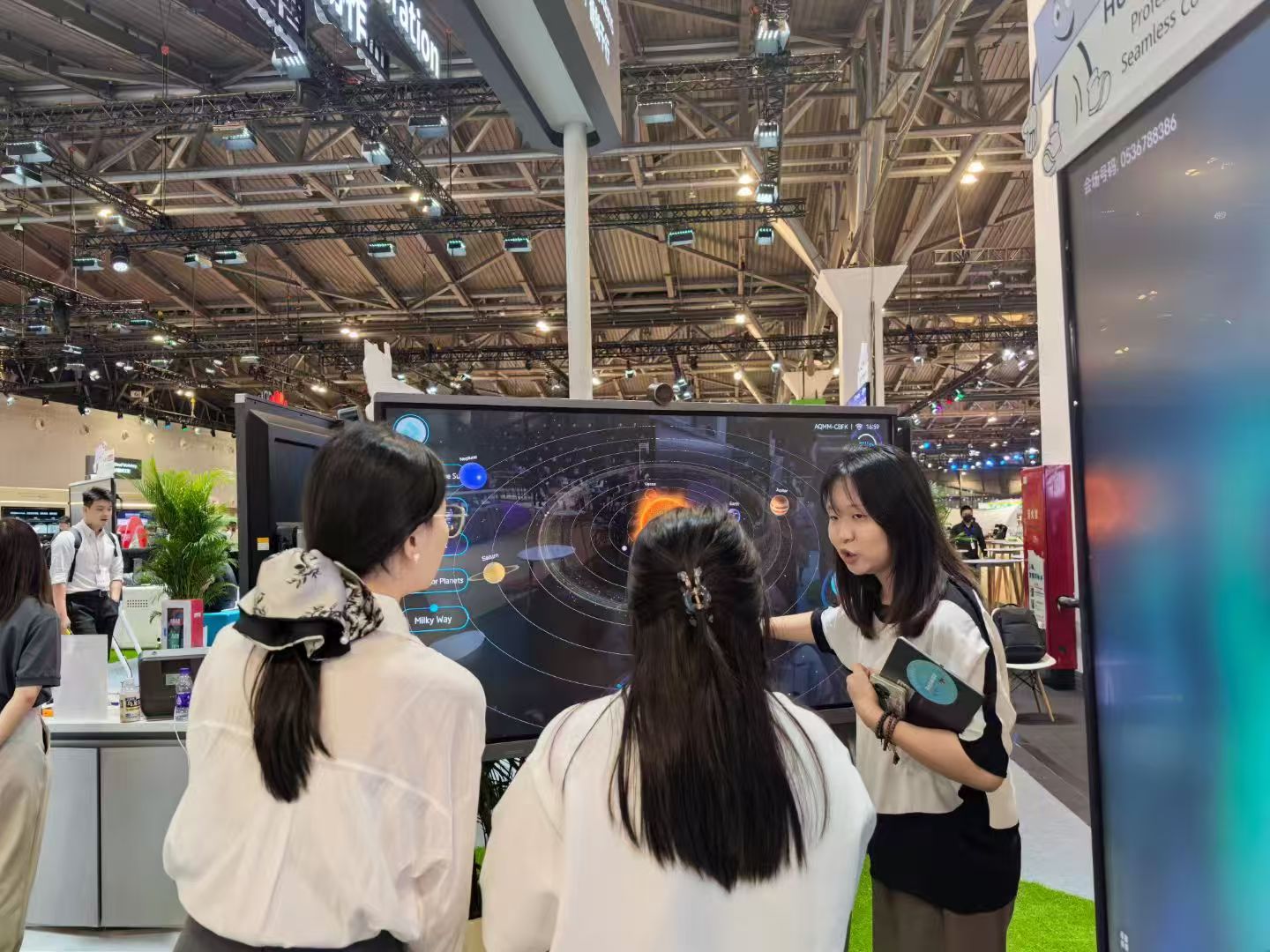 华为全联接大会2025