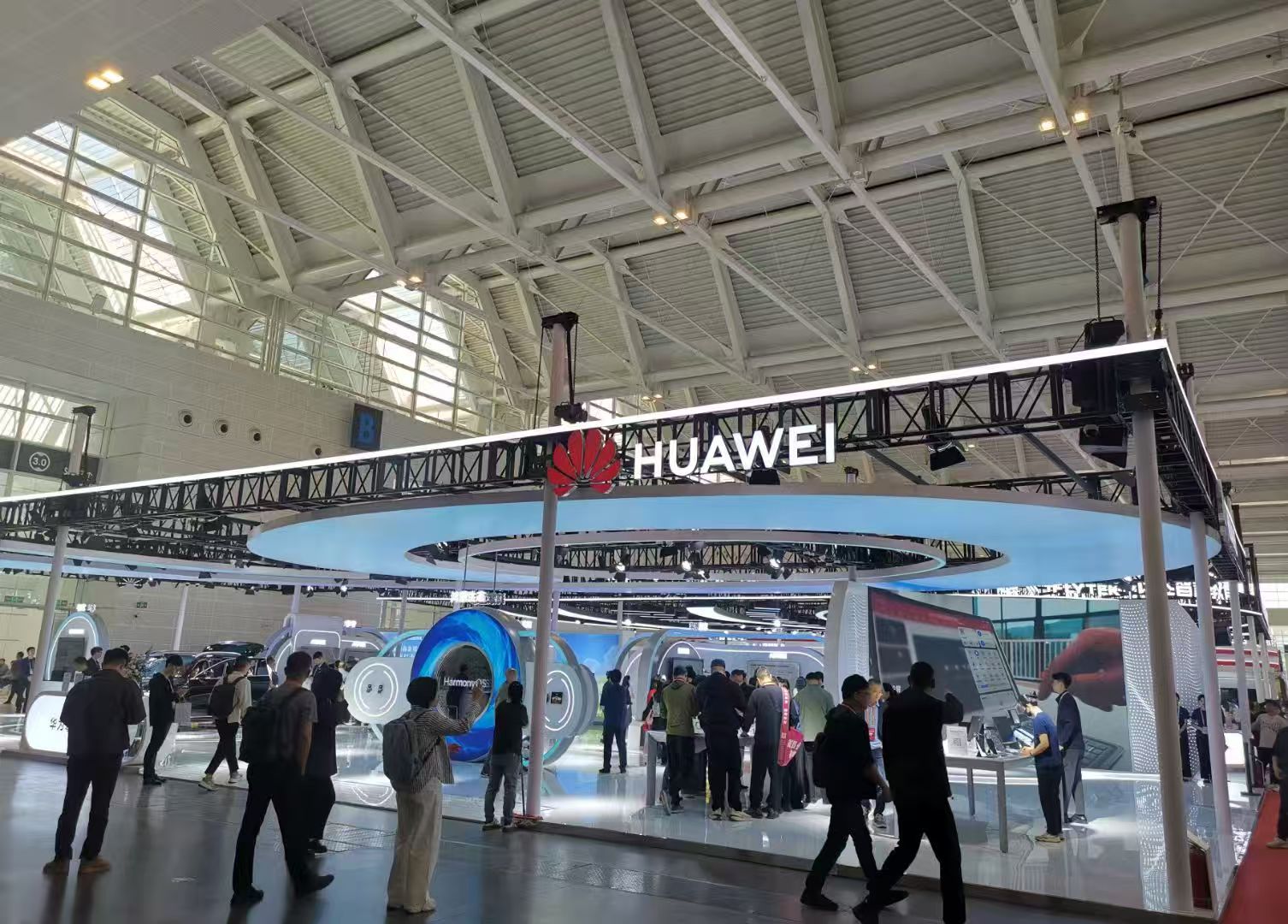 第85届中国教育装备展示会